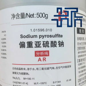 Mua Na2S2O5 – Sodium Metabisulphite Hóa Chất Thí Nghiệm